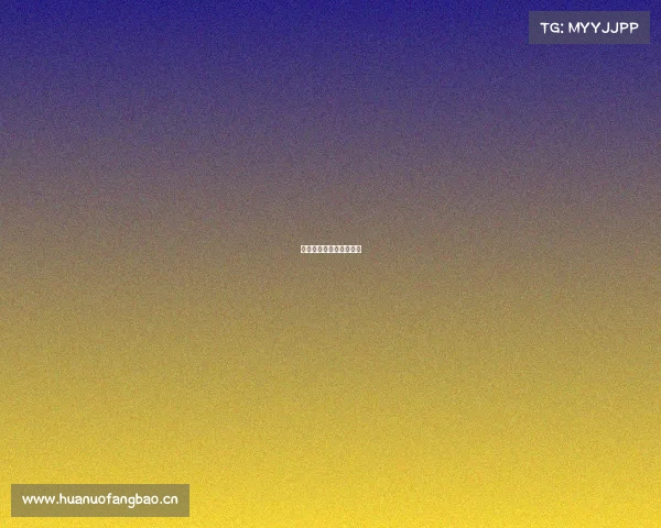 济南新华电竞学校怎么样